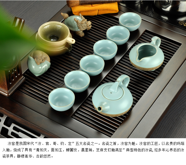 唐丰 雅阁功夫茶具套装 红木黑檀木实木茶盘 抽水烧水电热炉电磁炉 紫砂茶壶茶杯茶道1565 雅阁-富贵