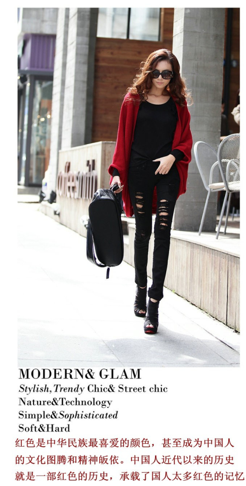 LACLOS2013韩版新秋装<em>开衫中长</em>蝙蝠衫<em>卫衣</em>