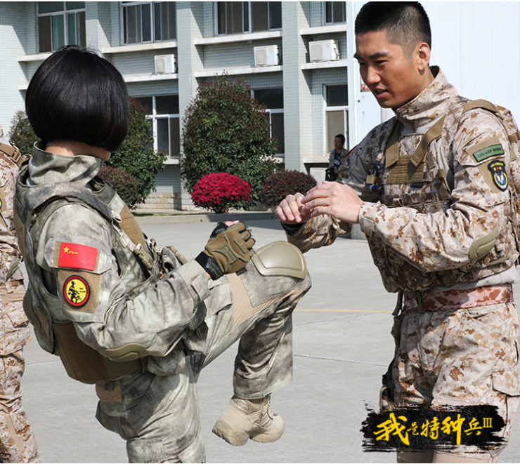 自由兵 US85美军战术服饰 军用迷彩服套装 户