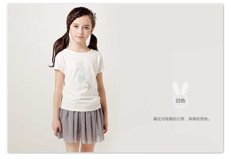 <em>安奈儿</em>Annil <em>童装</em> <em>女童</em> 短袖t恤 2014春夏新款 圆