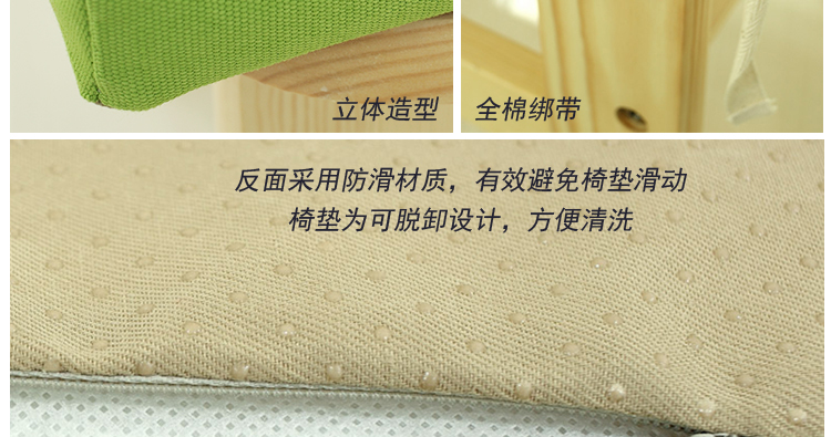 格蓝丽芙纯棉布艺餐椅垫 加厚坐垫 套装 纯色系列 防滑 可拆洗 咖啡色 4个装