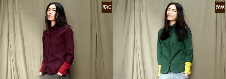 设计师品牌<em>女装森宿</em> 续集 2014春装 双层领拼接