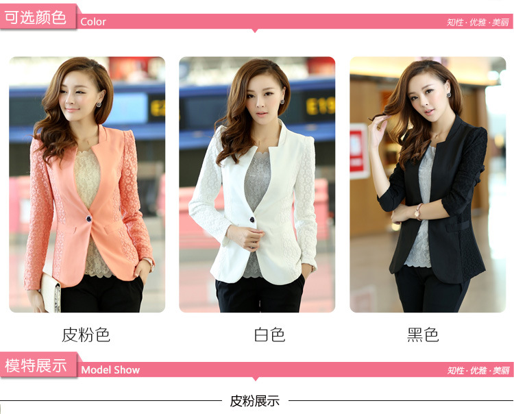 周二福 2014春装新款<em>女装唯品会</em>长袖<em>短外套</em>小