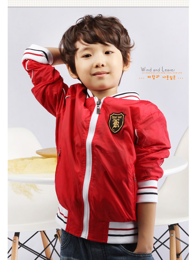 托尼.艾米(TonyAmy)两面<em>穿男童</em>外套 儿童<em>开衫</em>