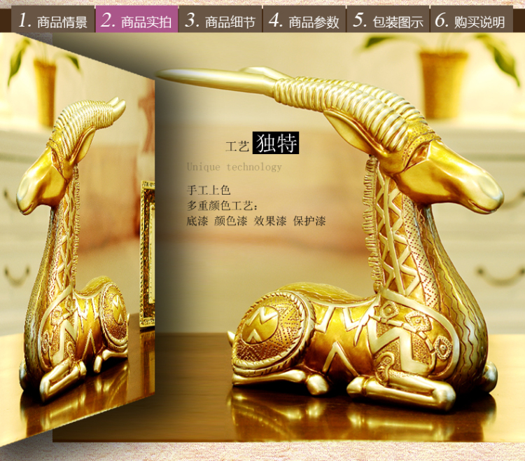 Saree (莎芮)  生财有鹿 树脂工艺品摆件 家居鹿摆设