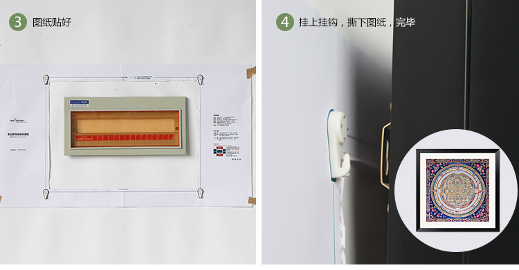 
                                        墙蛙  随意停电表箱装饰画推拉式壁画遮挡配电箱电闸箱弱电箱有框画墙画挂画 唐卡 B款-上善若水 54X54cm可覆盖46X46                