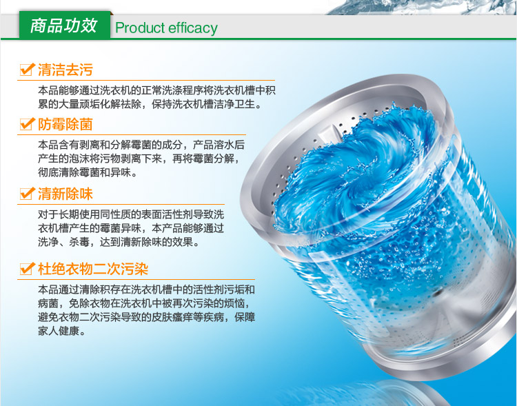 艾斯托尼斯（Astonish）英国去污粉买3罐 送清洁膏1罐+珊瑚绒清洁手套一只