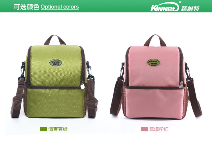精耐特KINNET 多功能保温包 双肩斜跨妈咪背奶包 环保无毒面料超长时间保冰保冷外出餐包 粉色