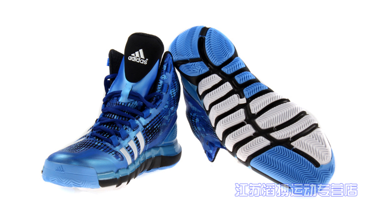 阿迪达斯沃尔篮球鞋性价比 阿迪达斯男鞋 篮球
