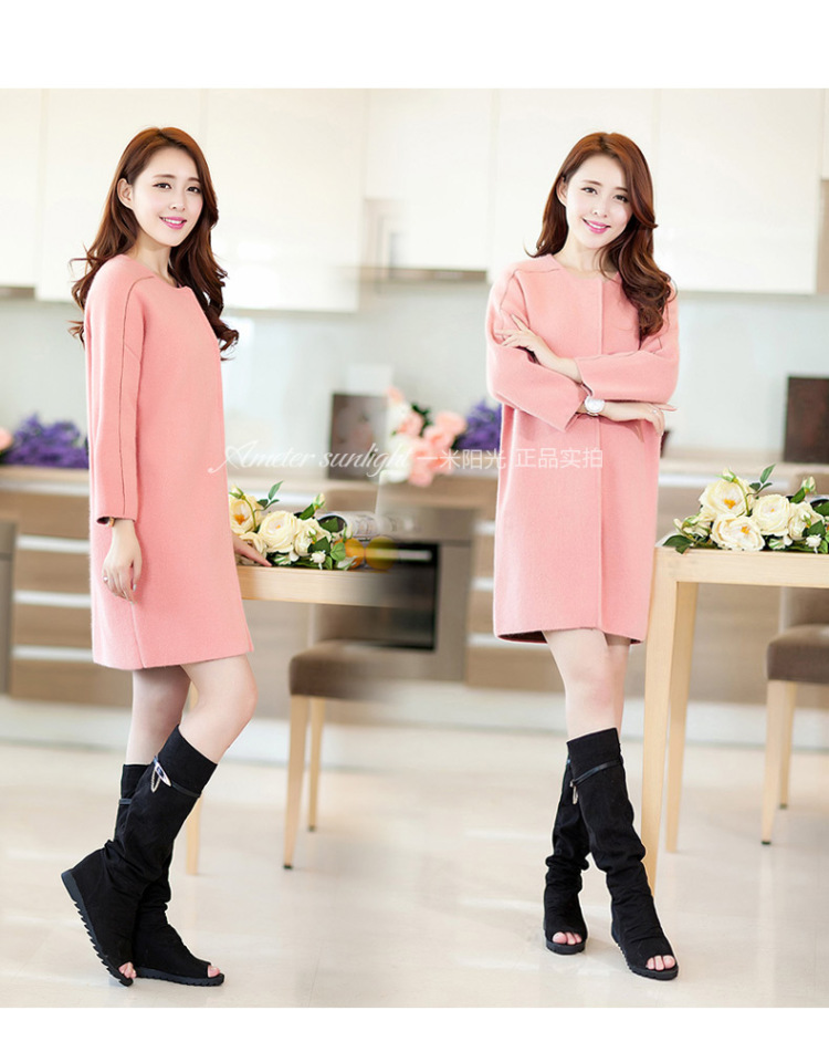 一米阳光 2013秋装新品长款貂绒外套 <em>韩版</em> <em>开衫</em>