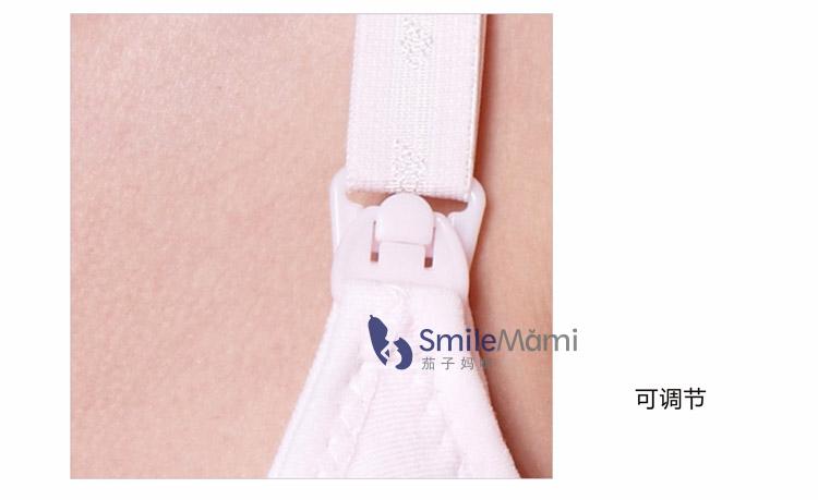 <em>孕妇</em>哺乳<em>文胸棉胸罩</em> <em>奶罩</em>产后哺乳内衣无钢圈