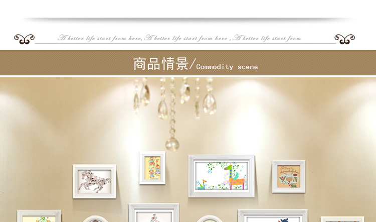 欧木格 实木照片墙 欧式创意客厅相片墙组合 高端椭圆形相框墙 15框 OMG15A 白色(酷感摩登)