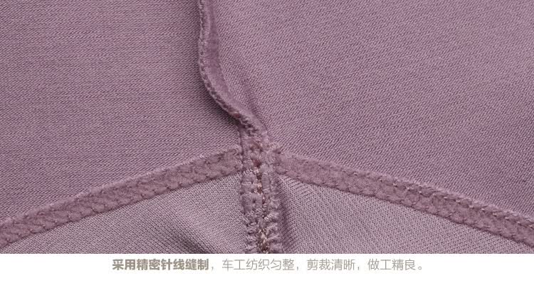 cass 佳适优品 2013秋装新款<em>女装</em> 短袖<em>睡衣</em> 睡