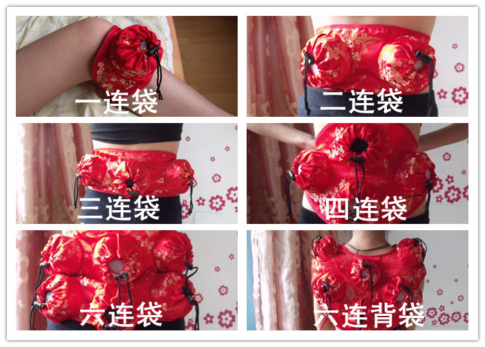 八度吧小说网下载_乡村艳医李云 乡村艳医李云 ...
