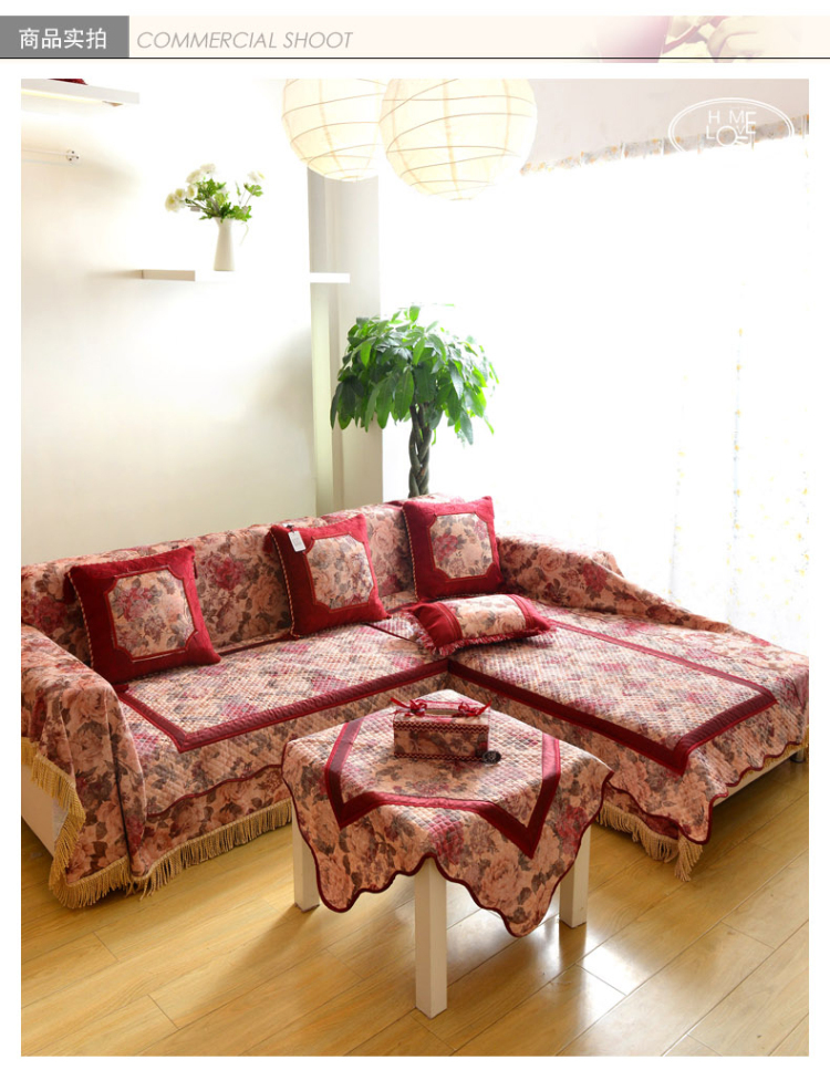 京东商城 【艾美家】时尚布艺欧式田园沙发垫