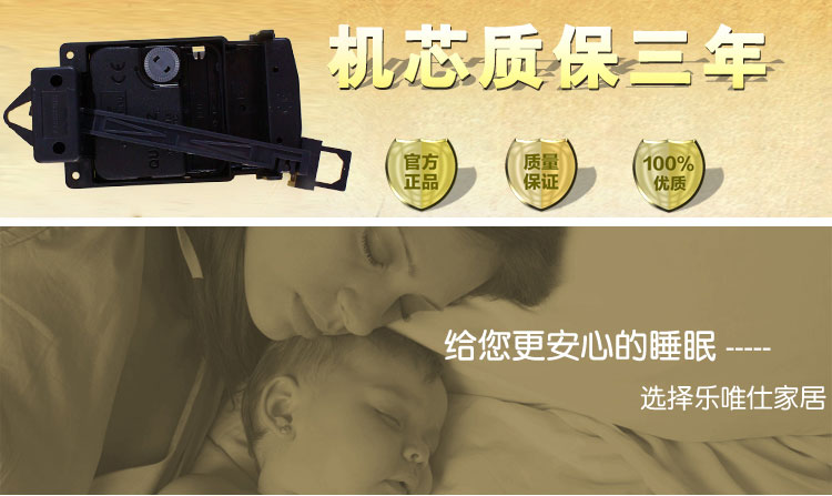 丽盛创意时尚挂钟静音欧式田园仿古客厅卧室石英钟表摆钟个性创意时钟挂表 D642FS