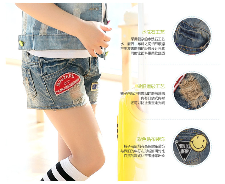 米妮哈鲁韩都<em>衣舍</em>韩版2014夏装新款男女童装