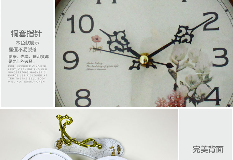 乐唯仕莱雅贝尔欧式树脂静音客厅卧室钟表双面挂钟AT201 白色AT201