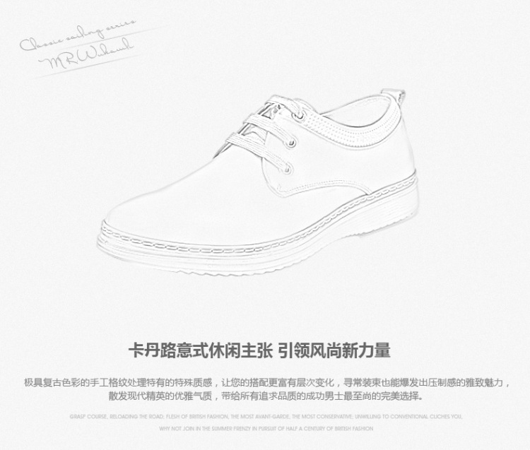 卡丹路世界名牌 意大利风格男士商务休闲正装