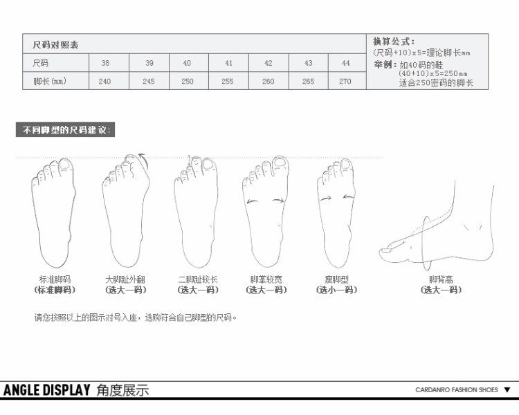 卡丹路世界名牌 意大利风格男士商务休闲正装