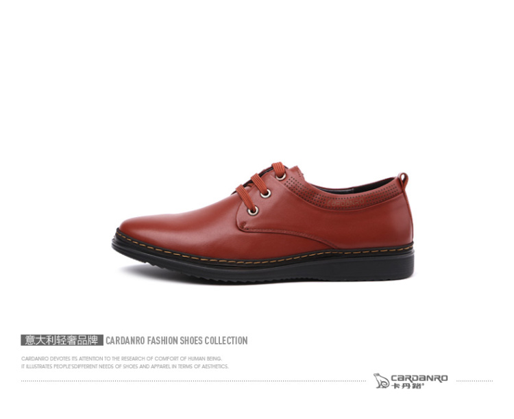 卡丹路世界名牌 意大利风格男士商务休闲正装