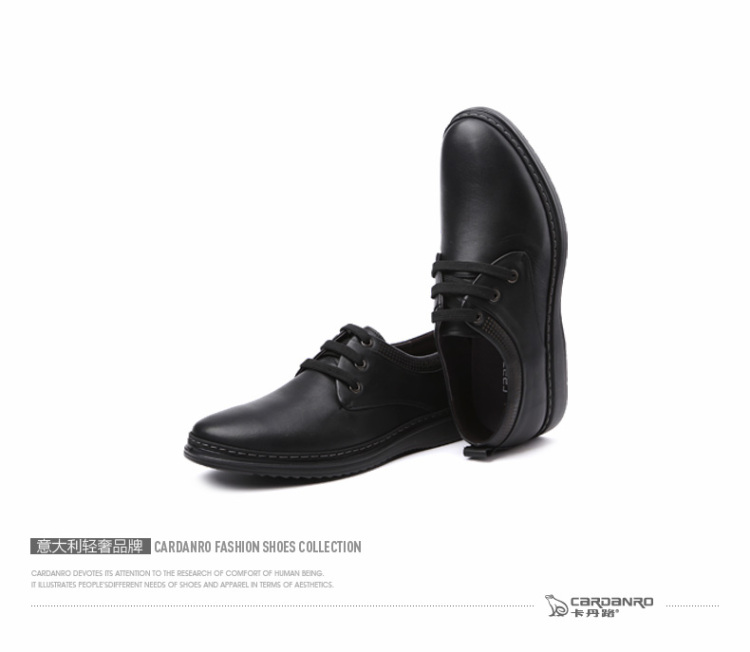 卡丹路世界名牌 意大利风格男士商务休闲正装