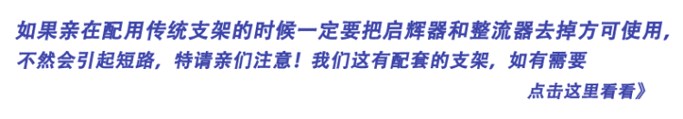 宸华照明LED灯管条型t8超亮节能日光管0.6米1.2米灯管9W18w日光灯 0.3 白光