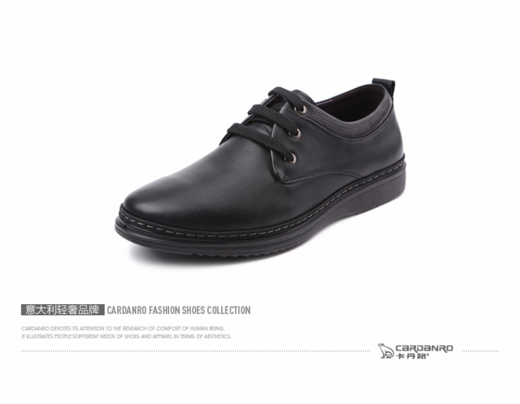 卡丹路世界名牌 意大利风格男士商务休闲正装