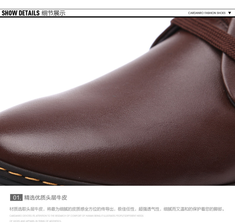 卡丹路世界名牌 意大利风格男士商务休闲正装