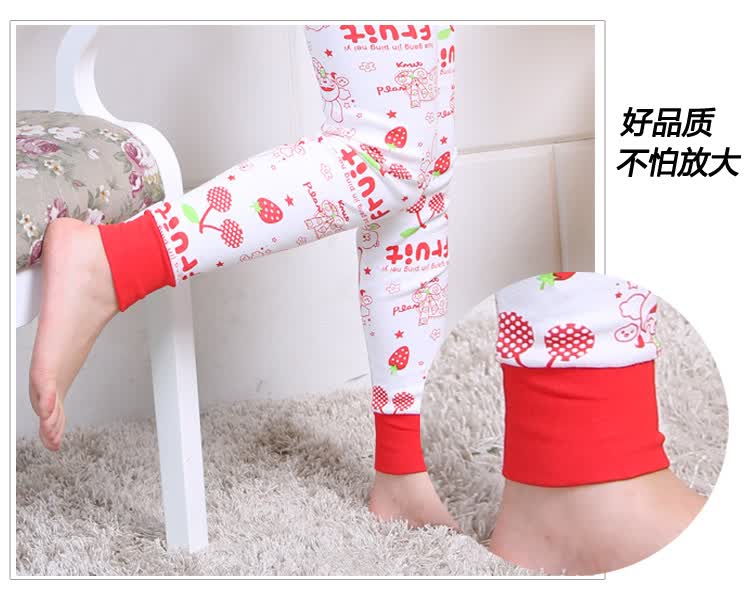 <em>北极绒儿童</em>内衣套装 <em>秋装</em> 纯棉全棉秋冬 男童女