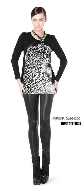 纳帕佳  2015秋季女装新款T恤  豹纹长袖长款宽松打底衫女 L303040 黑色 L