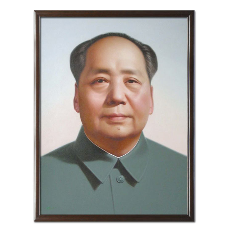 室全室美人物伟人中国特色客厅家居有框装饰卧