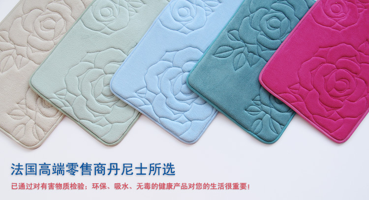加厚慢回弹地垫吸水地垫 浴室防滑垫门垫 玫瑰印花 蓝色 500MMx800MM