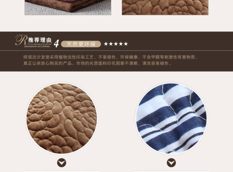 呀诺达欧式短毛绒防滑皮沙发垫布艺时尚坐垫沙发巾沙发套沙发罩特价 银灰 90*240cm四人位