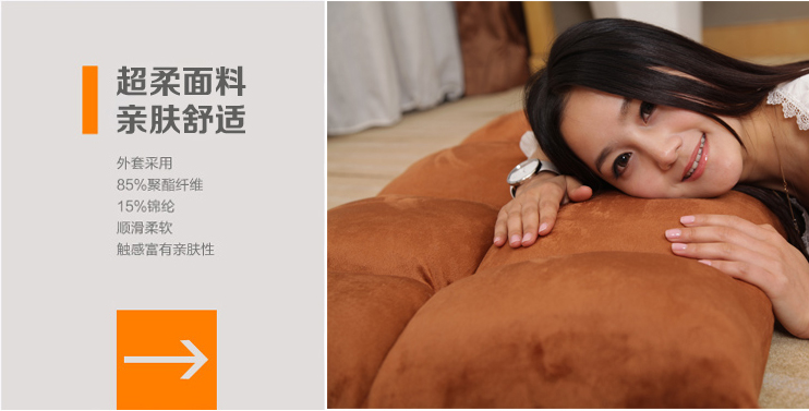 懒人沙发休闲榻榻米单人创意卧室床上躺椅靠背折叠午休电脑椅 A2 紫色