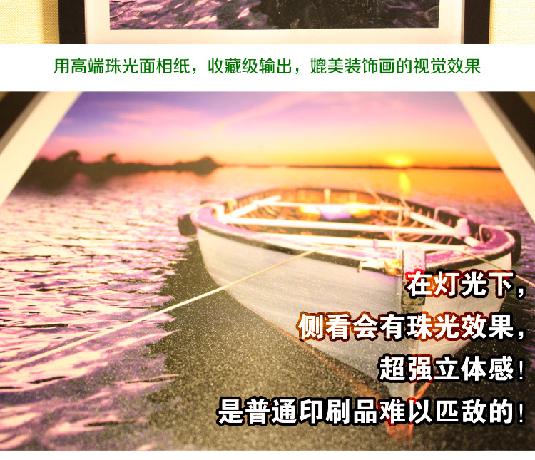 
                                        狮家进口实木照片墙创意欧式相片墙 大尺寸相框墙组合10框 白色相框+宁静港湾画芯                