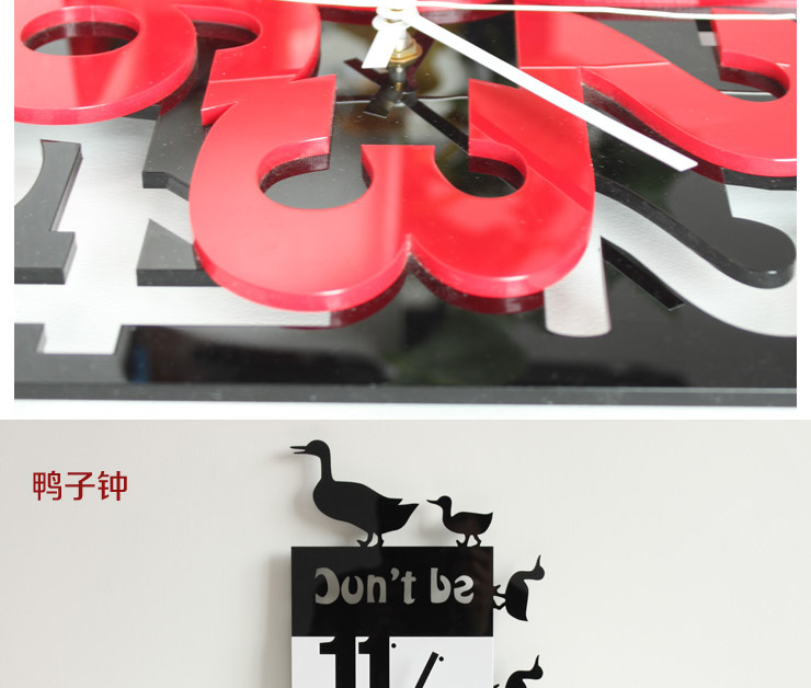 百易尚品 亚克力创意挂钟挂钟家居办公室装饰表 雕花钟白色