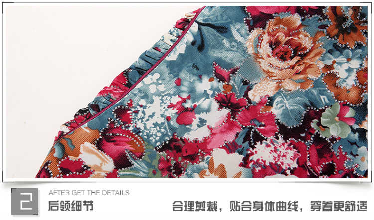 相夫益子2014新款中<em>老年</em>人<em>女夏装短袖</em>针织衬