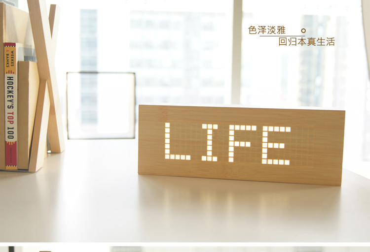 HausGebrauch多功能桌钟 LED电子钟 贪睡闹钟 H61015