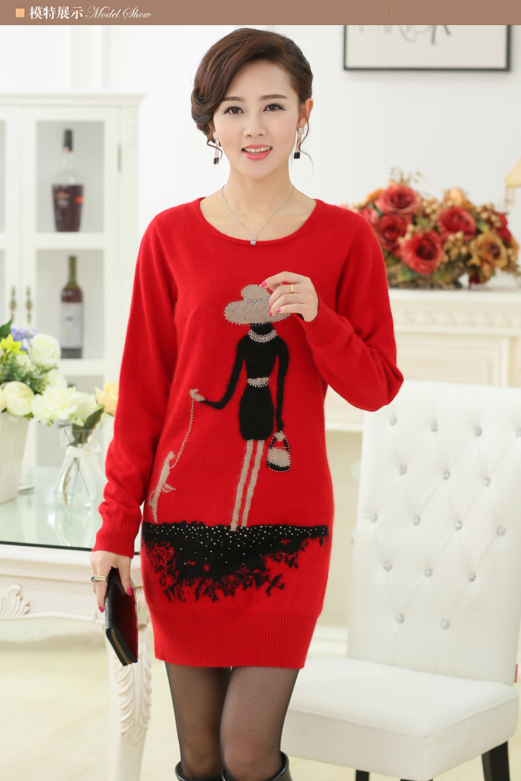 <em>货到付款</em> 貂绒<em>毛衣</em>女款长袖<em>打底衫</em>中长款羊绒