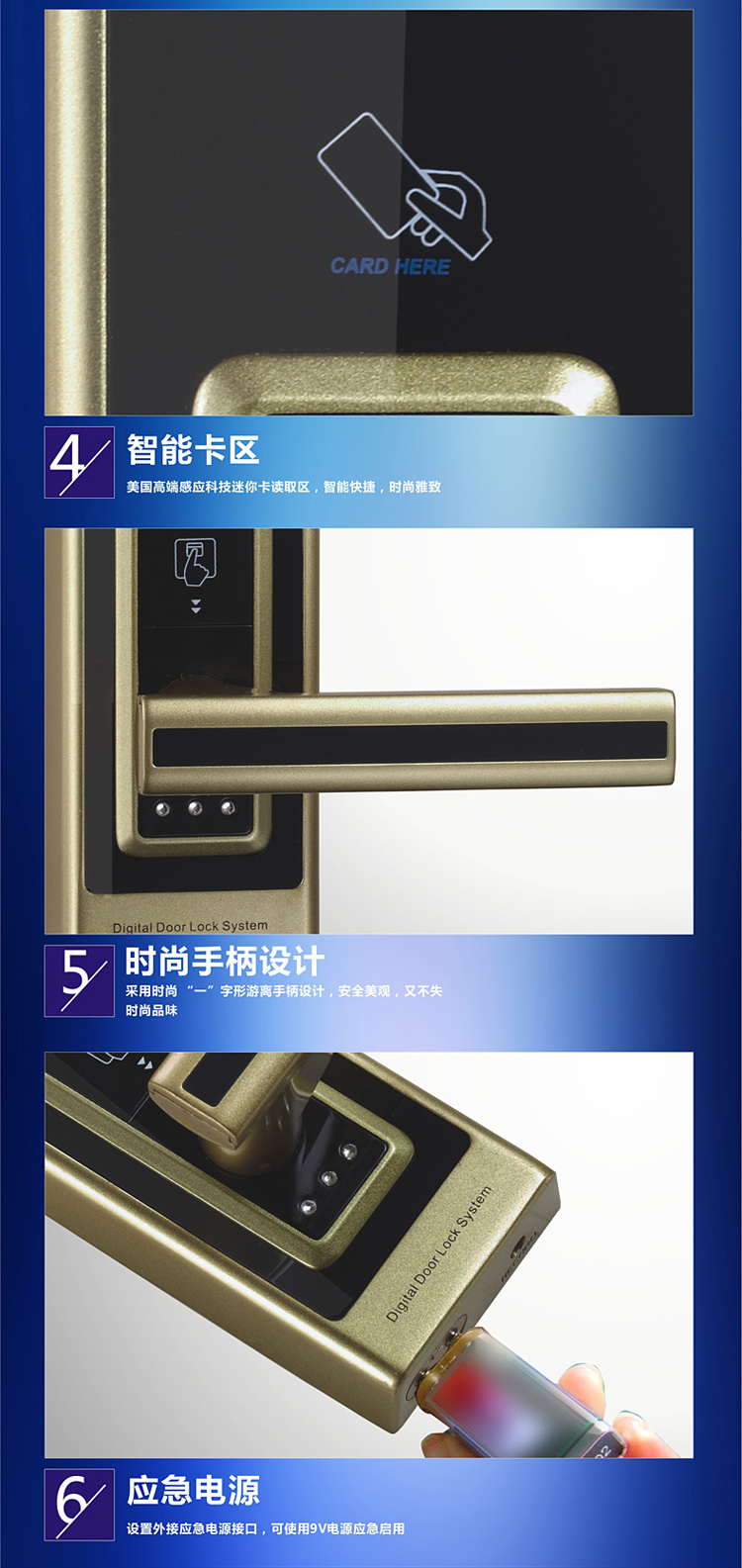 【厂家直销】第吉尔keylock密码锁家用入户防盗门锁电子门锁309c 银色