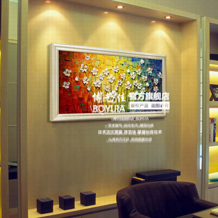 博艺佳【花儿向阳】家居装饰画纯手绘油 中式风景油画 高档有框画门厅餐厅走廊装饰 第一幅 70*140CM
