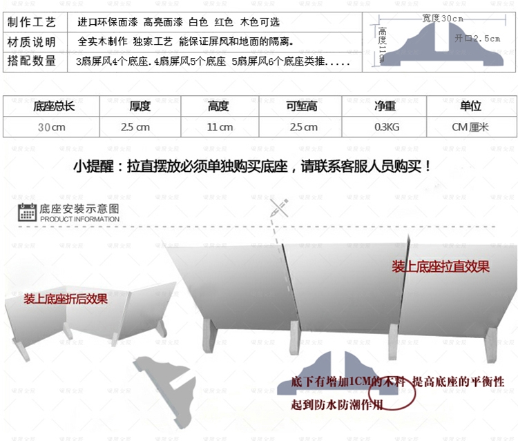 私人定制折叠屏风双面时尚屏风防水隔断墙木质框 客厅 折叠玄关门 九扇加板 高1.8米