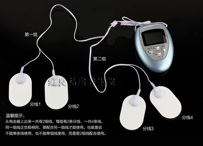 乳房<em>电击</em>刺激女用 成人<em>用品</em>女用<em>电击</em>器