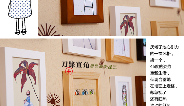 
                                        森淼照片墙 创意相片装饰画框相框墙组合 5寸7寸A4墙饰墙贴实木像框架 全白色 love画芯+蒲公英墙贴                
