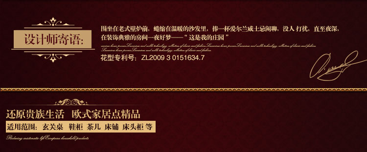 
                                        圣美绮 欧式桌旗餐旗柜旗床旗 茶几旗 餐桌垫子软装 38B土黄色宫廷桌旗 30*240                