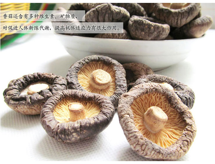 东北特产大礼包 价格\/东北特产大礼包产地,新品