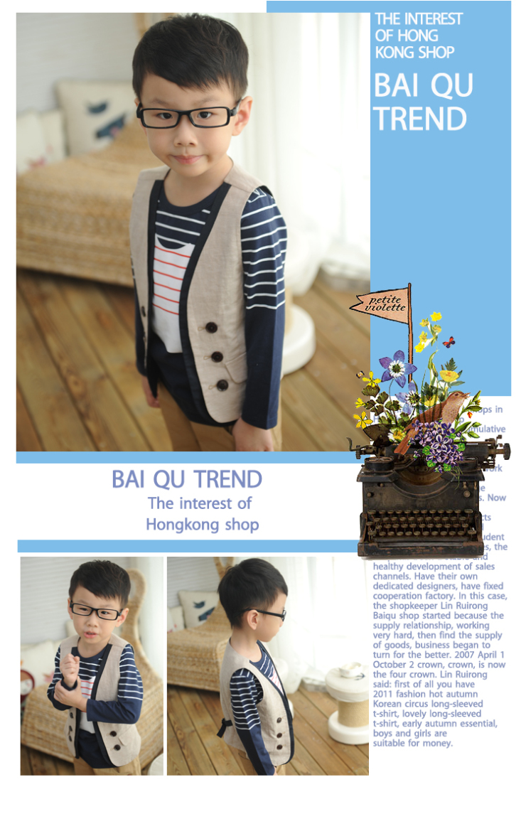 小小莎啦 2013早秋新款 儿童<em>男童</em>英伦风棉麻绅