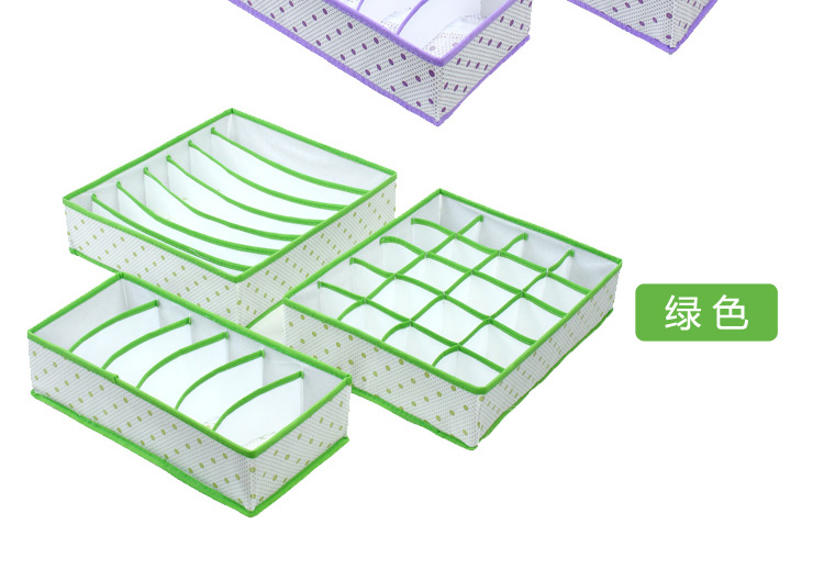 普润 高品质点点无盖收纳三件套6格+7格+20格 绿色