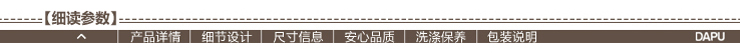 大朴（DAPU）A类枕头 舒颈健康纤维枕 纯棉面料 舒适型 750g/个 48*74cm